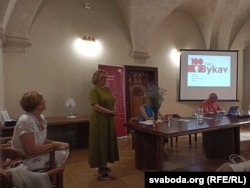 Галіна Навумчык