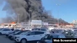 Наслідки атаки сил РФ по будівельному гіпермаркету в Харкові, 25 травня 2024 року