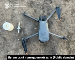 Російська газова граната К-51 на одній із позицій українських сил. Фото: Луганський прикордонний загін, березень 2023 року