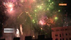 'Evropa sad' pobjednik crnogorskih izbora