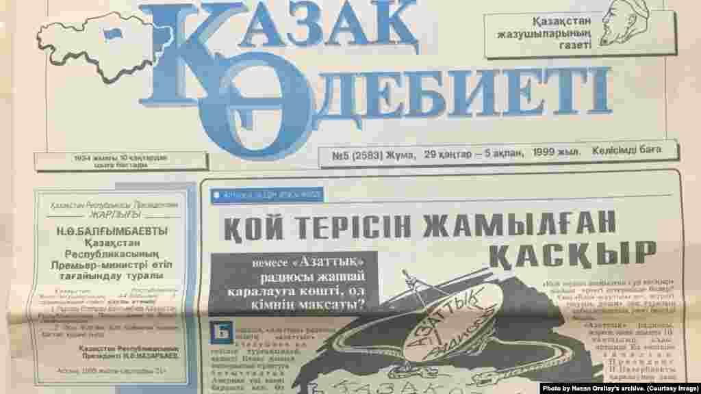 1999 жылы қаңтарда Қазақстанда өткен кезектен тыс президент сайлауында Нұрсұлтан Назарбаев жеңіске жеткеннен кейін&nbsp;Азаттық радиосы туралы Керім Елемес жазған "Қой терісін жамылған қасқыр" деп аталатын мақала. 29 қаңтар, 1999 жыл