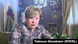 Айнагүл Садыркулова.