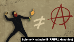 ბევრისთვის "ანარქია" და "ქაოსი" სინონიმებია