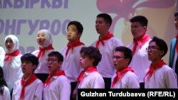 Бир мектептеги Акыркы коңгуроо