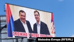 Milorad Dodik i Aleksandar Vučić na bilbordu u Banjaluci (jun 2023)