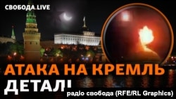 Голова Державної думи Володін: «Вимагатимемо застосування зброї, яка здатна зупинити та знищити київський терористичний режим»
