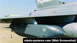 Раніше канцлер Німеччини Фрідріх Мерц заявив, що партнери України зняли обмеження на далекобійність зброї, яку вона отримує (фото ракети Scalp ілюстраційне)