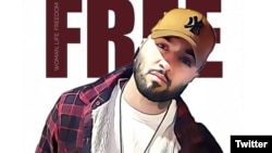 توماج صالحی آواز خوان معروف ایرانی که به دلیل حمایت از اعتراض های سراسری در ایران، زندانی شده است