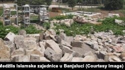 Мәчет шартлатылганнан соң калган ташлар