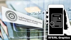 სესხების დაბრუნების წესი გავრცელდება ყველა ფინანსური ორგანიზაციის მიერ გაცემულ სესხზე: კომერციულ ბანკებზე, მიკროსაფინანსო ორგანიზაციებსა და ლომბარდებზეც კი (ფოტოკოლაჟი).