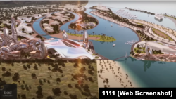 Acon Сity долбоору