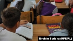 Një qendër e mësimit shtesë në fshatin Gadime të Lipjanit.