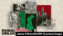 Українську частину дубайського витоку опрацьовували дві редакції розслідувачів – проєкт Радіо Свобода «Схеми» та «Слідство. Інфо»