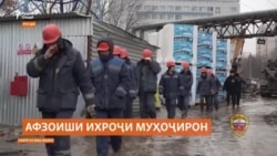 Манъи вуруд ва ихроҷи муҳоҷирон аз Русия ду баробар бештар шудааст