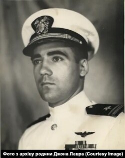 Джон Лавра, липень 1952 року