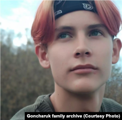 Сергій Гончарук. Фото з особистого архіву родини