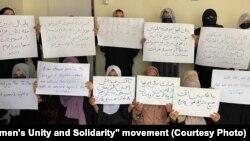 تعدادی از زنان معترض درکابل
