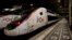 Trenuri TGV parcate la Gara Montparnasse din Paris (fotografie de arhivă) 