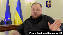 Руслан Стефанчук під час розмови з Радіо Свобода 19 вересня 2023 року