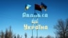 Ситуація біля Авдіївки: у розвідці Британії розповіли, чому важливий контроль над Степовим – там ЗСУ контратакували
