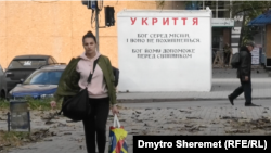 Вулиці Херсона, жовтень 2023 року