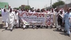 د بلدياتو استازو بیا د فنډونو او واک لپاره احتجاج وکړ