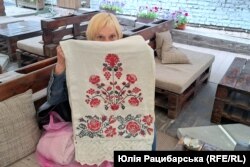 Рушник із деревом життя