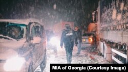 თბილისი-სენაკი-ლესელიძის საავტომობილო მაგისტრალი 23-24 თებერვალს