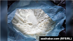 Ýaramaz hilli un. Arhiw suraty