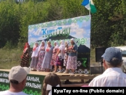 Чарадан күренеш