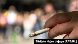 илустрација