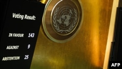 شورای امنیت سازمان ملل متحد وضعیت زنان و دختران افغان را بار دیگر بررسی خواهد کرد.