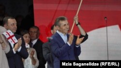 ბიძინა ივანიშვილი "საერთო-სახალხო შეკრებაზე". 29 აპრილი, 2024 წელი
