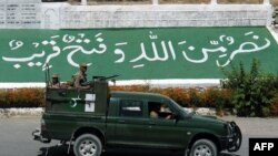 یک موتر نیروهای پاکستان در چترال - عکس از آرشیف