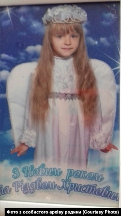 Настуся Столюк