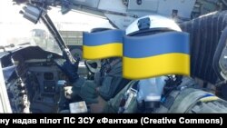 Світлина надана пілотом із позивним «Фантом»