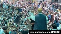 په چمن کې پرلت د ۲۰۲۳ کال راهیسې روان دی 