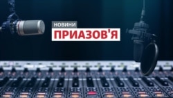 «Ви недодіти, не такі, як ми, росіяни». Депортовані діти в Криму і РФ | Новини Приазов’я