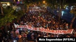 "აგენტების კანონის" საწინააღმდეგო აქცია. თბილისი, 24 მაისი, 2024