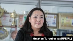 Рима Зайыркулова.