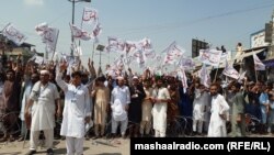 په باړه کې په تېرو څه باندې دوو کلونو کې خلکو د ناامنۍ پرضد پراخې مظاهرې، لاریونونه او جرګې کړې دي - پخوانی انځور. 