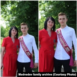 Артур Медведєв з мамою. Фото з особистого архіву родини