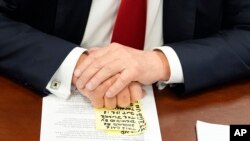 ترمپ هنگام صدور رأی هیدت‌منصفه در محکمه حضور داشت.