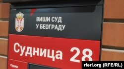 Andrej Gnjot saslušan je 26. marta u beogradskoj Palati pravde 