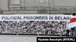 Акцыя салідарнасьці зь беларускімі палітвязьнямі ў Вільні. Ілюстрацыйнае фота