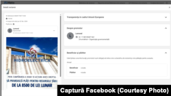 O reclamă sponsorizată pe Facebook pentru site-uri cu conținut malițios. Din imagine se observă că beneficiarul nu poate fi identificat.