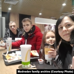 Сім’я Медведєвих. Фото з особистого архіву родини