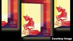 Moskovski međunarodni filmski festival održava se 46. put. Posle početka ruske invazije na Ukrajinu, festival je izgubio akreditaxiju FIAPF-a – Međunarodne federacije asocijacija filmskih producenata.