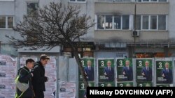 Alegătorii din Bulgaria se vor prezenta la urne pe 2 aprilie, în cadrul celui de-al cincilea scrutin parlamentar din ultimii doi ani.