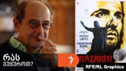 ესპანელი რეჟისორის ლუის ბუნუელის 1958 წლის ფილმი „ნაზარინი“.